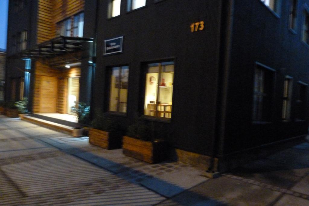 Apartamento Edificio Guadalauquen Valdivia Exterior foto
